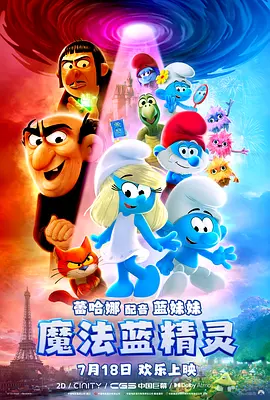 国产大片www